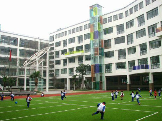 成都市龍江路小學(xué)（南區(qū)）