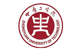 中原工學(xué)院繼續(xù)教育學(xué)院
