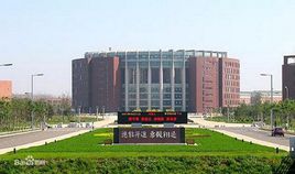 沈陽航空航天大學(xué)北方科技學(xué)院圖片