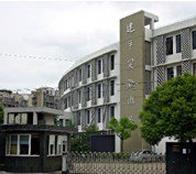 上海市建平實驗小學圖片