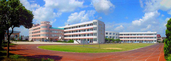 上海市山陽中心小學(xué)（山陽小學(xué)）