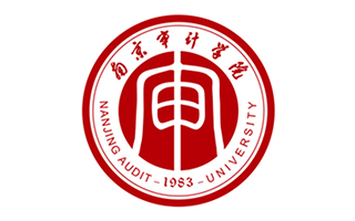 南京審計大學(xué)繼續(xù)教育學(xué)院