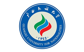 廣西民族大學(xué)繼續(xù)教育學(xué)院