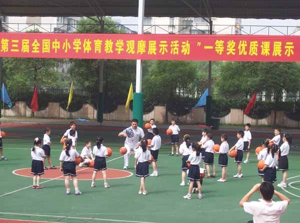 武漢市鋼都小學(xué)圖片