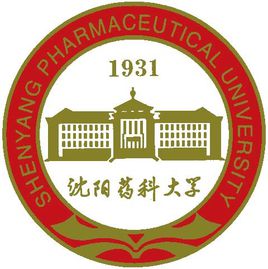 沈陽藥科大學(xué)