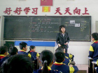 佛山順德區(qū)古朗小學(xué)圖片