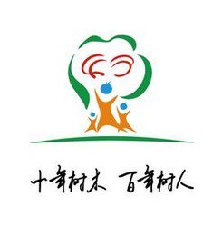 烏魯木齊市第四十三小學(xué)圖片