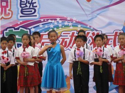 武漢市翠微路小學(xué)圖片