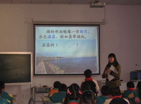 上海浦東新區(qū)民辦精忠小學(xué)圖片