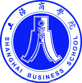 上海商學(xué)院圖片