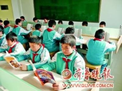 濟南市天橋區(qū)藥山黃崗小學