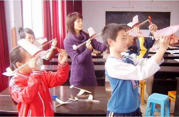 重慶市涪陵城區(qū)第十小學(xué)校圖片