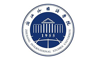 浙江外國(guó)語(yǔ)學(xué)院繼續(xù)教育學(xué)院