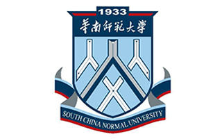 華南師范大學繼續(xù)教育學院圖片