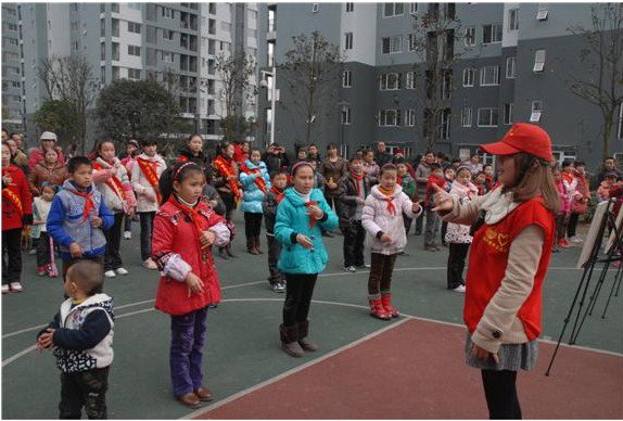 重慶市沙坪壩區(qū)五星小學(xué)校圖片