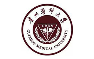 貴州醫(yī)科大學成人繼續(xù)教育學院