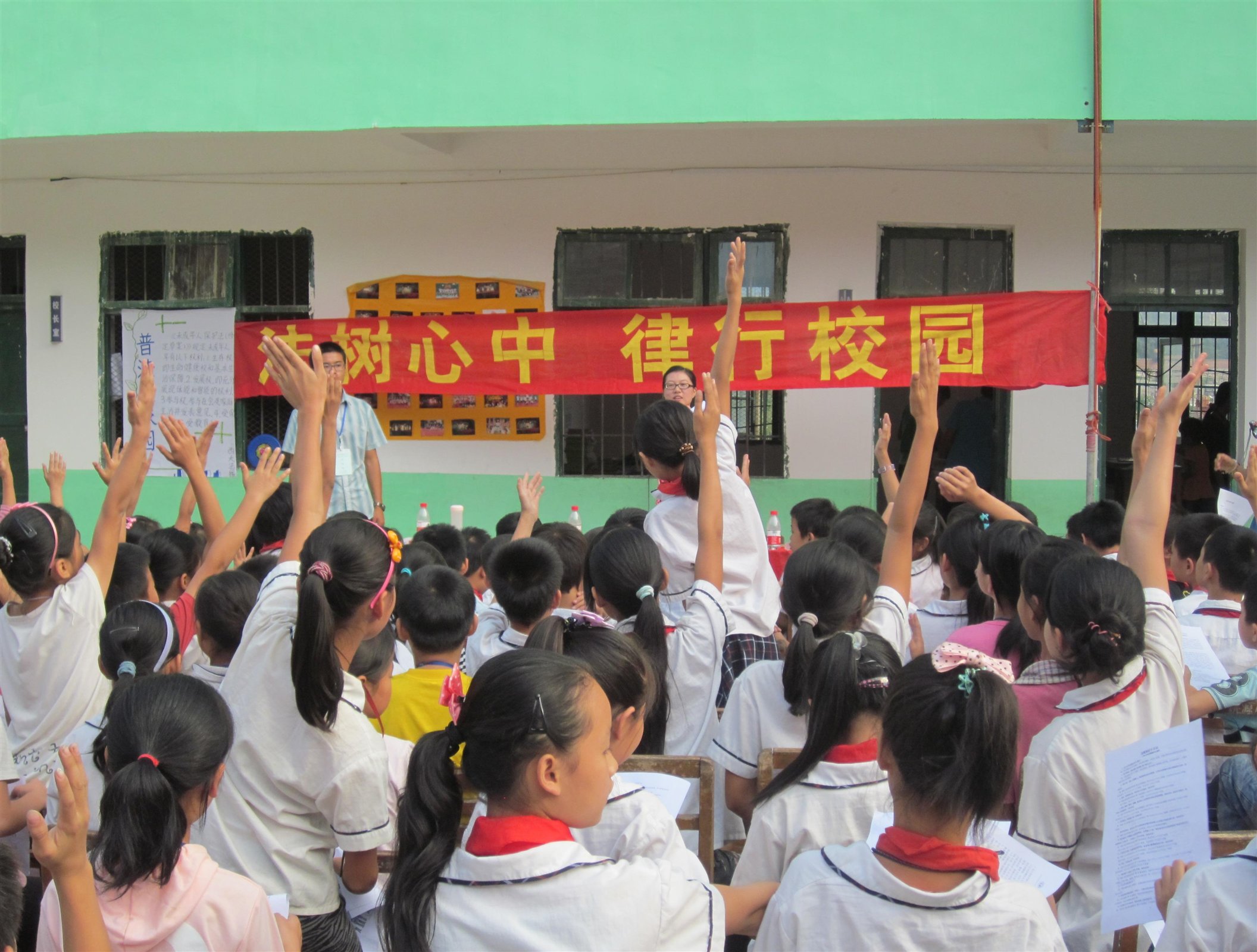南寧市江南區(qū)萬興小學圖片