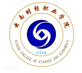 云南財(cái)經(jīng)職業(yè)學(xué)院圖片