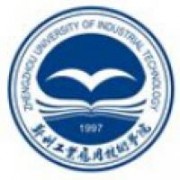 鄭州工業(yè)應(yīng)用技術(shù)學(xué)院圖片