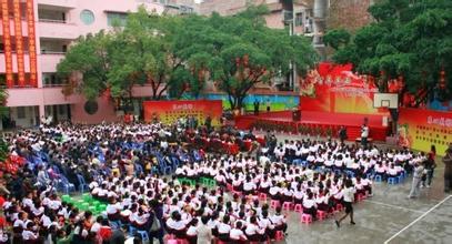 南寧市平西小學(xué)圖片
