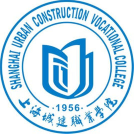 上海城建職業(yè)學(xué)院