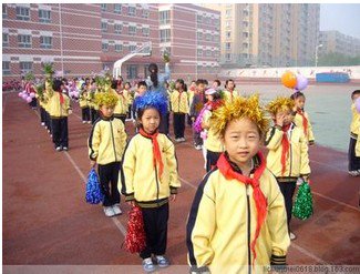 北京教育科學(xué)研究院通州第一實驗小學(xué)（通?。?></a></li>
                  <li id=