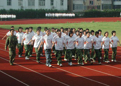 袁州區(qū)天臺(tái)中學(xué)圖片