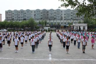 沈陽市中捷友誼小學(xué)圖片