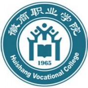徽商職業(yè)學(xué)院圖片