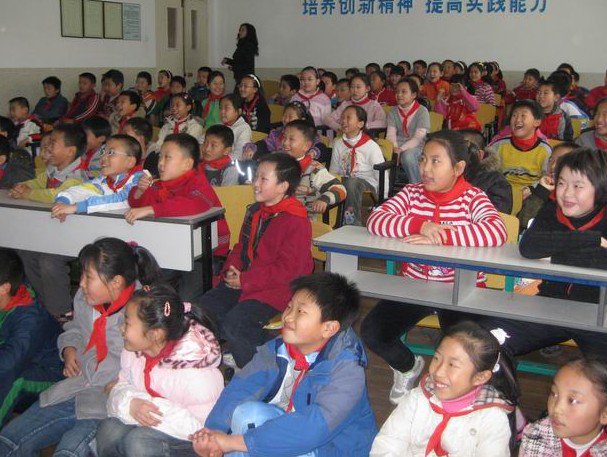 上海市浙江南路小學(xué)
