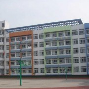 黔西第二中學(xué)圖片