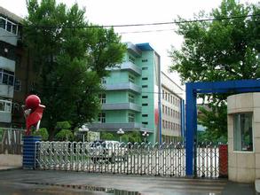 沈陽(yáng)市朝陽(yáng)街第一小學(xué)（朝陽(yáng)一小）圖片