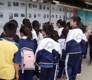 韶關市新豐縣城第二小學（新豐二?。﹫D片