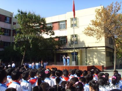 天津市河北區(qū)大江路小學圖片