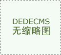 廣西演藝職業(yè)學(xué)院