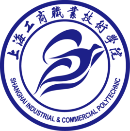 上海工商職業(yè)技術(shù)學(xué)院圖片