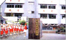 上海市青浦區(qū)實(shí)驗(yàn)小學(xué)圖片