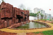 衡陽(yáng)市清華園小學(xué)