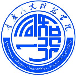重慶人文科技學院圖片