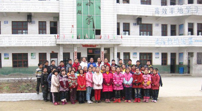 新鄭市觀音寺鎮(zhèn)岳口小學(xué)圖片