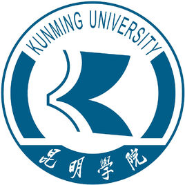 昆明學(xué)院