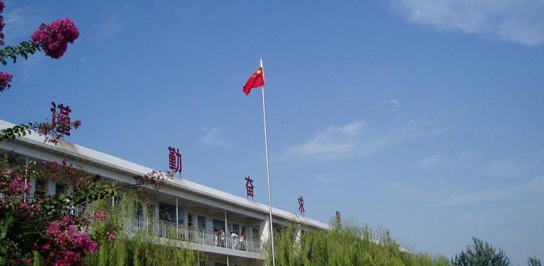 雞澤縣實(shí)驗(yàn)中學(xué)圖片