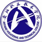 安陽職業(yè)技術(shù)學(xué)院圖片