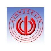 山東城市建設(shè)職業(yè)學(xué)院圖片