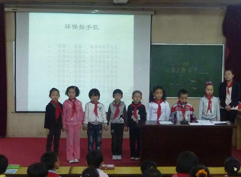 肥東縣實(shí)驗(yàn)小學(xué)圖片