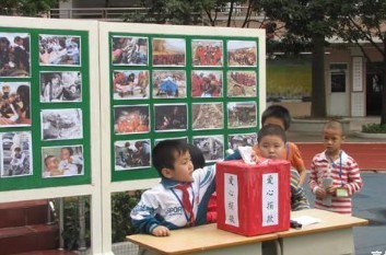 東莞市高埗弘正學校圖片