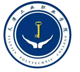 天津工業(yè)職業(yè)學(xué)院（天津冶金職業(yè)技術(shù)學(xué)院）