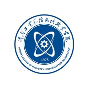 河南工業(yè)和信息化職業(yè)學(xué)院