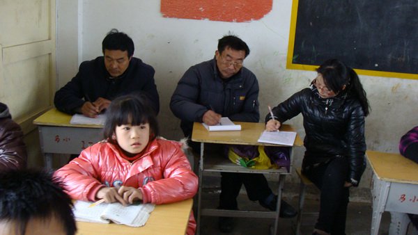 五河縣馬集小學(xué)