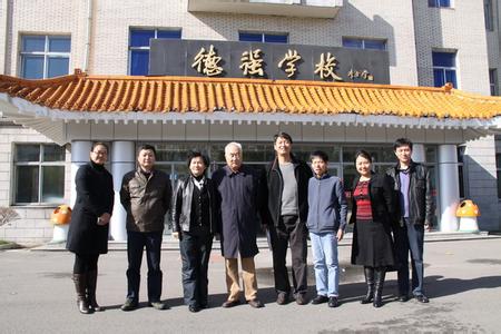 哈爾濱德強學校初中部